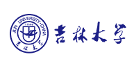 吉林大學(xué)