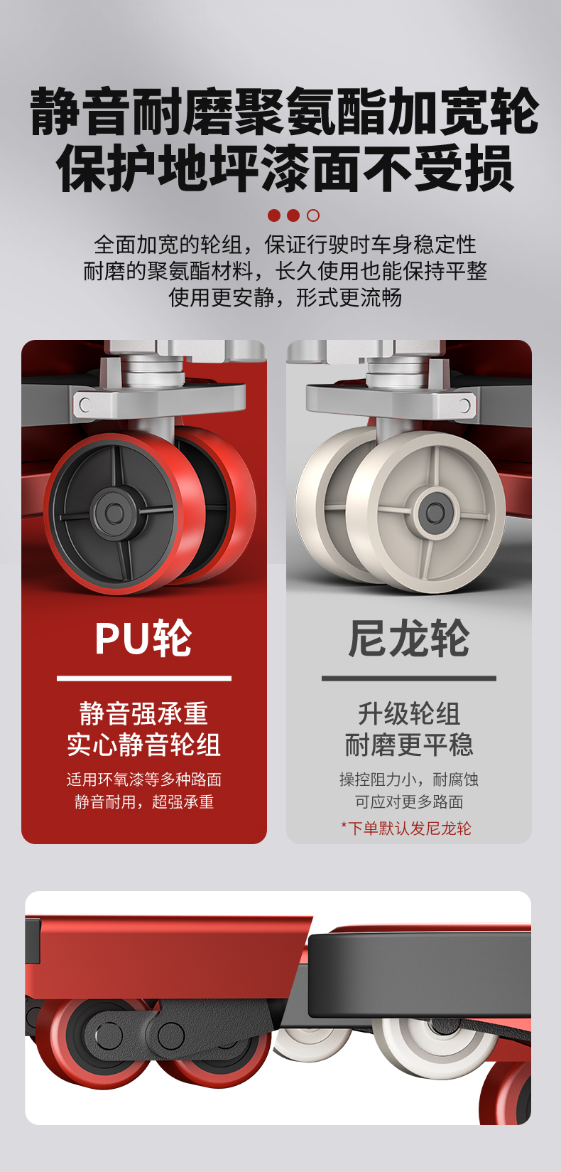 揚(yáng)子手動(dòng)液壓搬運(yùn)車 YZ-DB2T(圖7) 揚(yáng)子手動(dòng)液壓搬運(yùn)車 YZ-DB2T(圖7)