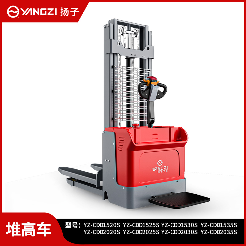 揚(yáng)子雙起升站駕式全電動(dòng)堆高車CDD-S