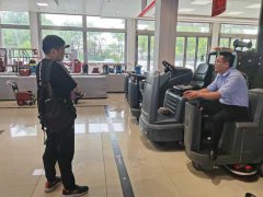 道路清潔革新，從揚(yáng)子掃地車開始